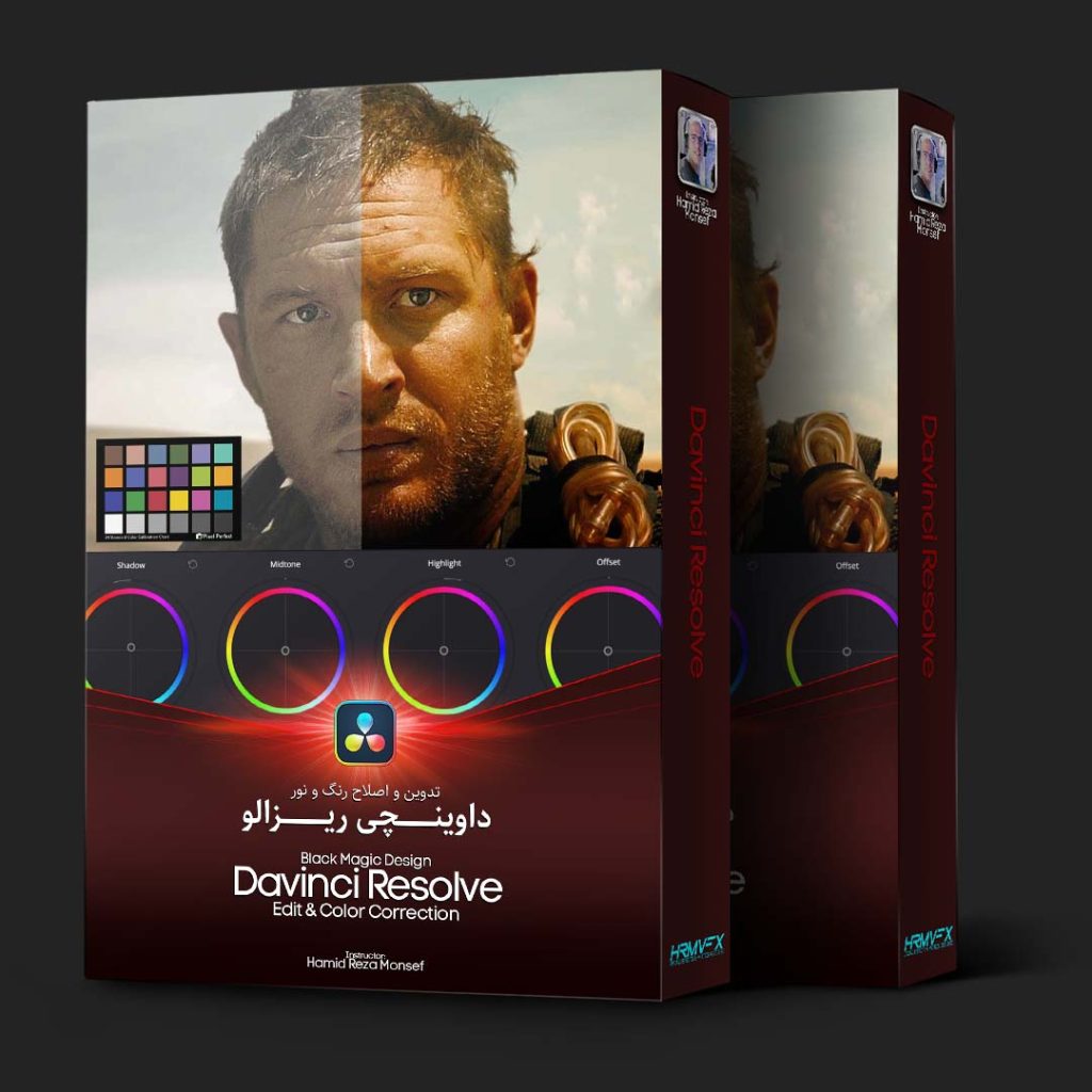 اصلاح رنگ و نور با Davinci Resolve