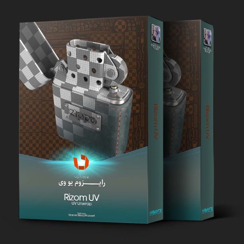 باز کردن UV مدل سه بعدی